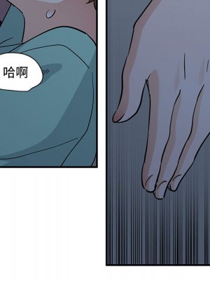 戀愛工廠 10-11話_11_054