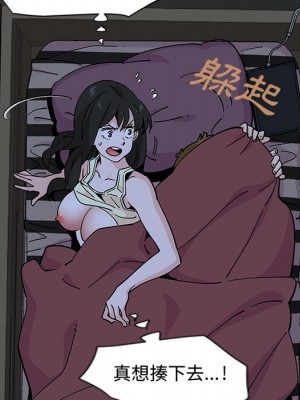 戀愛工廠 10-11話_11_072