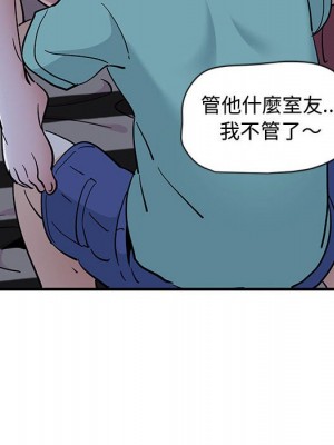 戀愛工廠 10-11話_11_090