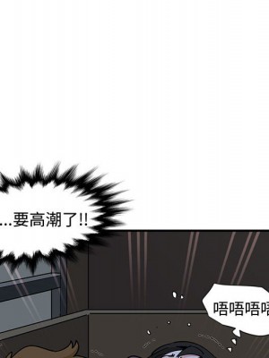 戀愛工廠 10-11話_11_097