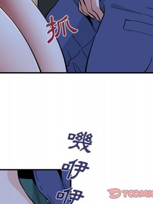 戀愛工廠 10-11話_11_108