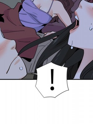 戀愛工廠 10-11話_11_120