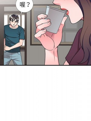 一對一家教課 12-13話_12_057