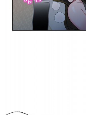 一對一家教課 12-13話_13_086