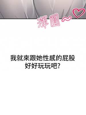 異世界催眠王 1-8話_03_05