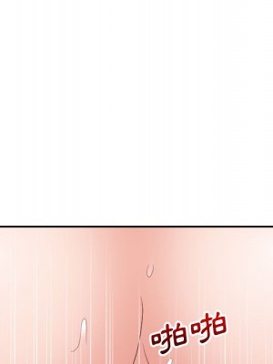 與暗戀重逢 30話[完結]_30_085