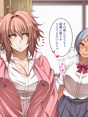 [コロツケ] 根暗眼鏡♀_171_74479887_p2_2