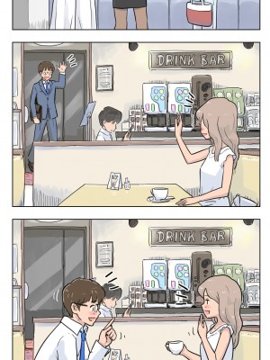 [Lithium] 100日後に愛犬とセックスする地味巨乳メガネちゃん_034_2912390_p0_EIAfhCIYAhJ3w1lW7JGKU9YE