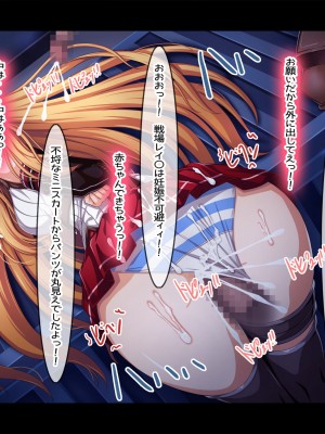 [あぶないぜいにく] 格下ちん〇に勝てなくて・・・_204_ari17m