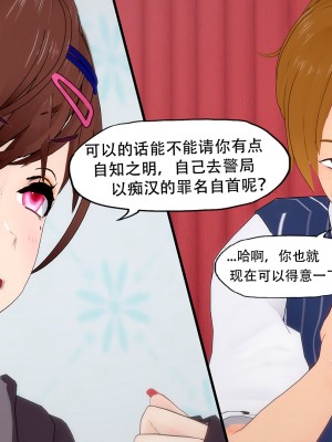 [KABA] 特殊福利 [皮物]_024：97115661_p23