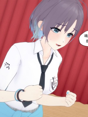 [KABA] 特殊福利 [皮物]_041：97115661_p40