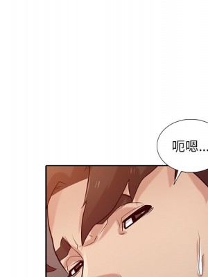 寄生姊夫家 32-33話_33_017