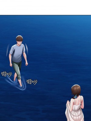 寄宿日記 80-81話_80_27