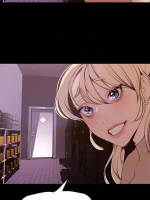 美麗新世界 133-134話_134_07