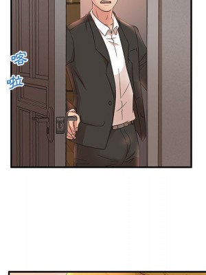 母女的秘密 13-14話_13_57