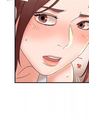 母女的秘密 13-14話_14_07