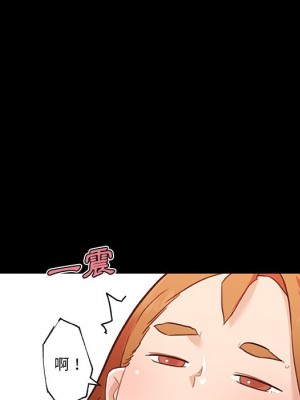 神似初戀的她 76-77話_76_054