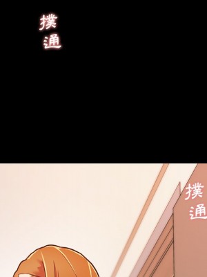 神似初戀的她 76-77話_76_114