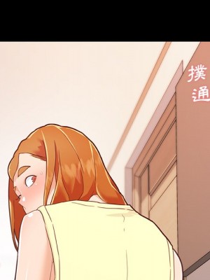神似初戀的她 76-77話_77_011