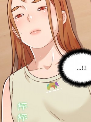 神似初戀的她 76-77話_77_100