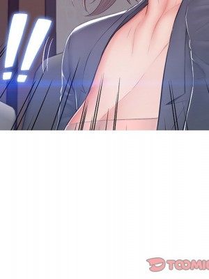 媳婦單身中 75-76話_75_128