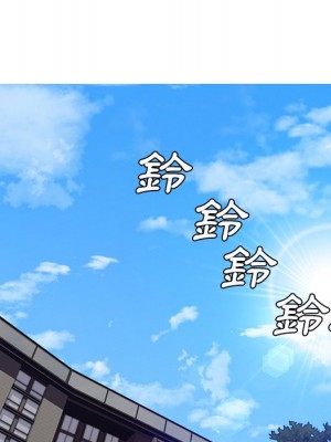 媳婦單身中 75-76話_75_143