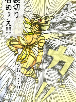 [CHU鬼CHU鬼] 没落アクメII-女神王『セラーディア』の敗北-_011_0010