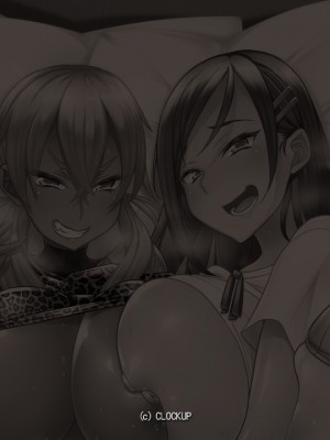 [CLOCKUP] サキュありアパート_1953_endcredit11