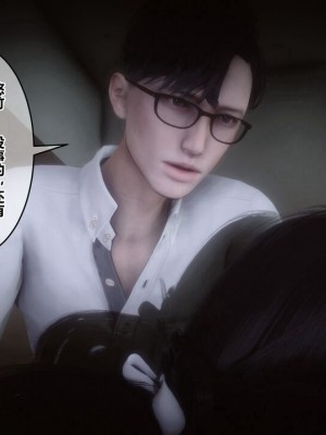 【衣一】秘密 39_00000040