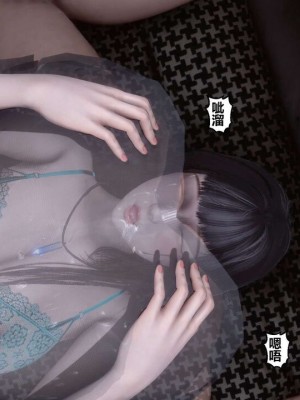 【衣一】秘密 39_00000129