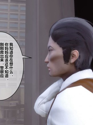 【衣一】秘密 39_00000292