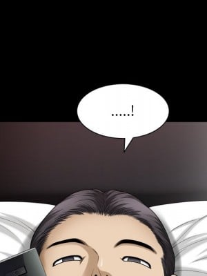 墮落的人生 59-60話_59_078