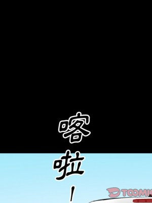 墮落的人生 59-60話_59_093