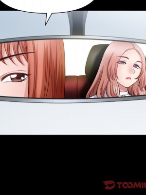 墮落的人生 59-60話_60_117