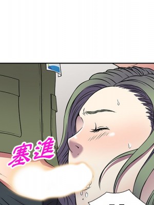 妹妹真善良 17-18話_17_007