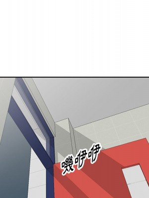 妹妹真善良 17-18話_17_060