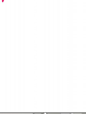 妹妹真善良 17-18話_17_101