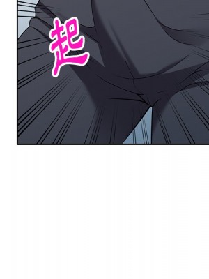 妹妹真善良 17-18話_18_063