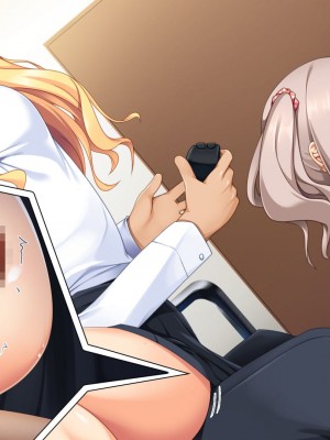 [ユウリコ] チャラ男に彼女取られたけどギャルと仲良くなってざまぁする話_388