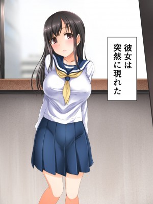 [ヌアンナキリカ] 牝ガシャ! 〜花薫る☆回せば出てくるドスケベエッチの虜になっちゃう女の子と乱れた性行為やりまくりガシャ〜_009