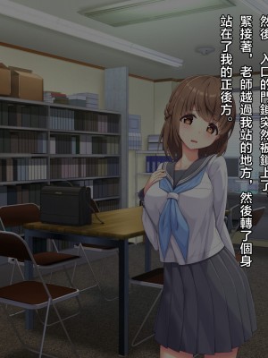 魔法少女_044