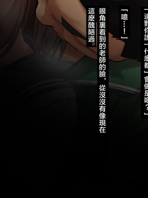 魔法少女_045