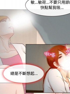神之嗓音 1-4話_01_073