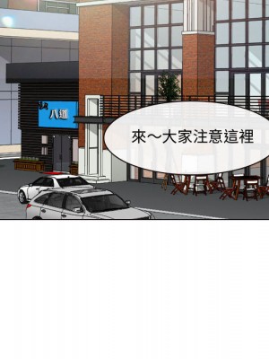 神之嗓音 1-4話_01_076