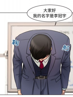 神之嗓音 1-4話_01_079