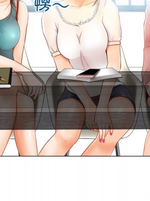 神之嗓音 1-4話_01_083