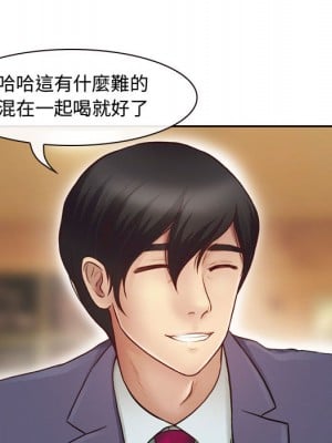 神之嗓音 1-4話_02_017
