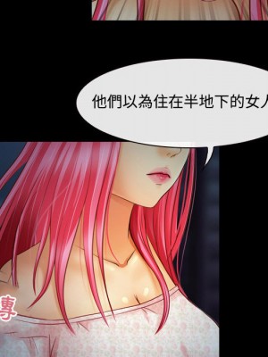 神之嗓音 1-4話_02_090