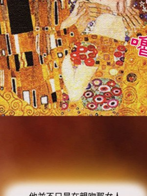 神之嗓音 1-4話_03_037