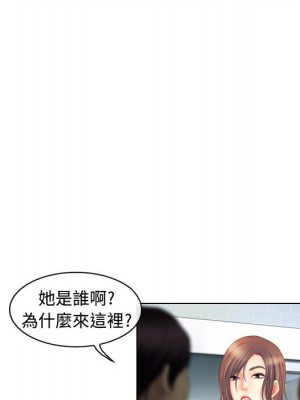 神之嗓音 1-4話_03_079